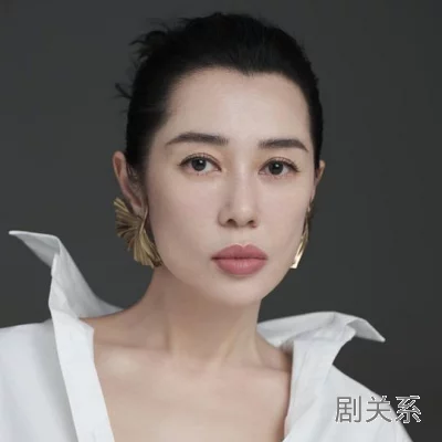 余男