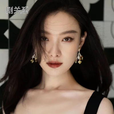 倪妮