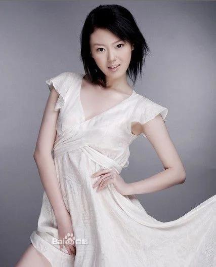 刘海蓝