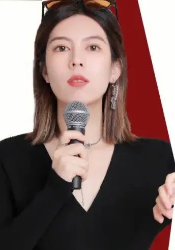 唐香玉