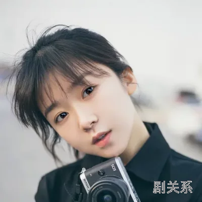 宋伊人