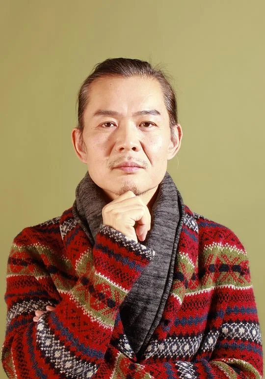 岳鼎
