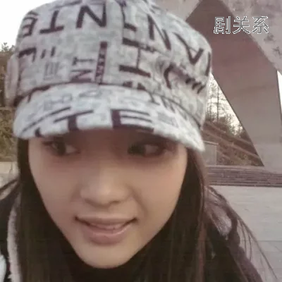 崔漫莉