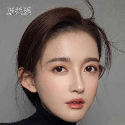 康宁