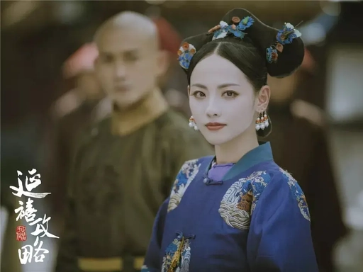 张嘉倪