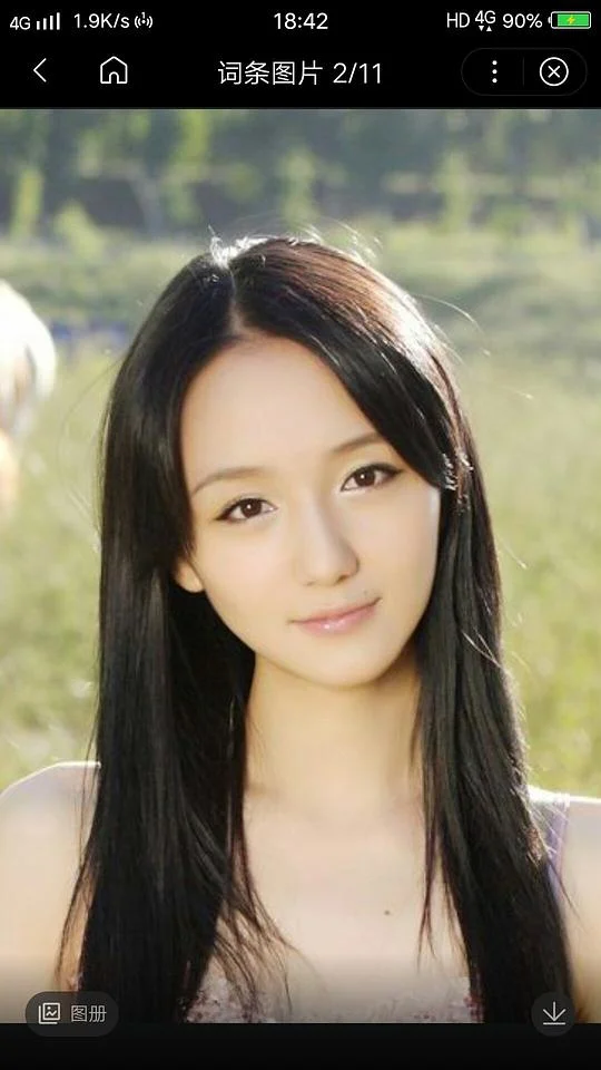 张姮儿