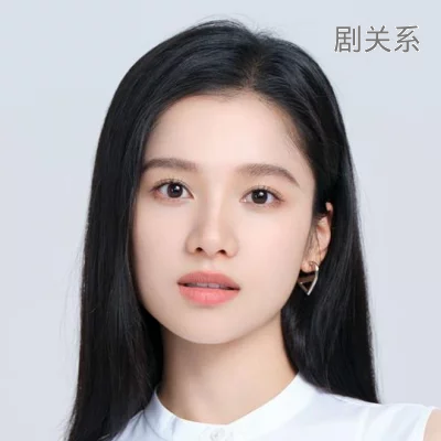张婧仪