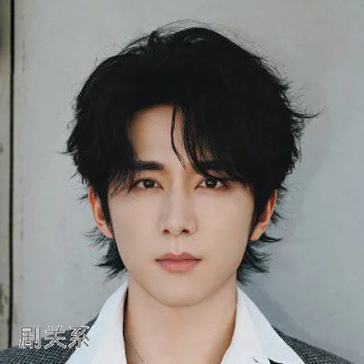 张新成