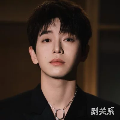 彭昱畅