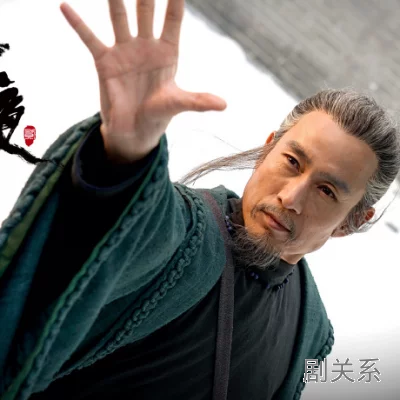 成泰燊