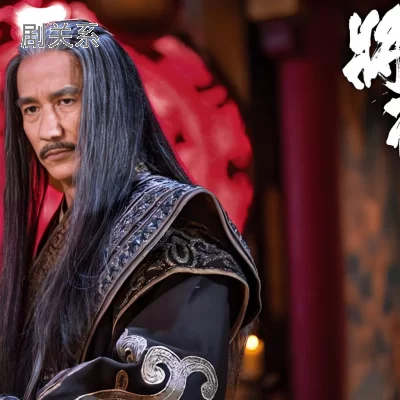 李子雄