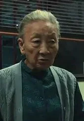 杨依依