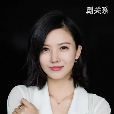 杨子姗