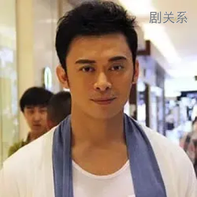 樊少皇