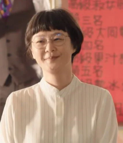江鹅
