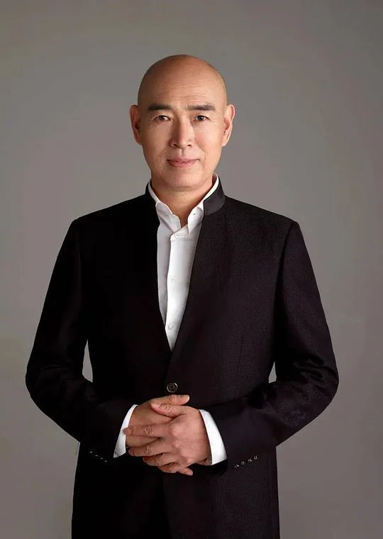 沈保平