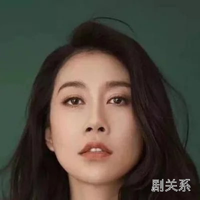 温峥嵘