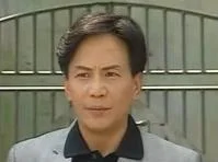 炜烈