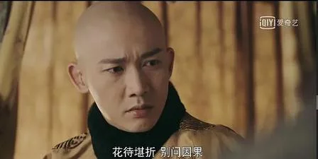 聂远
