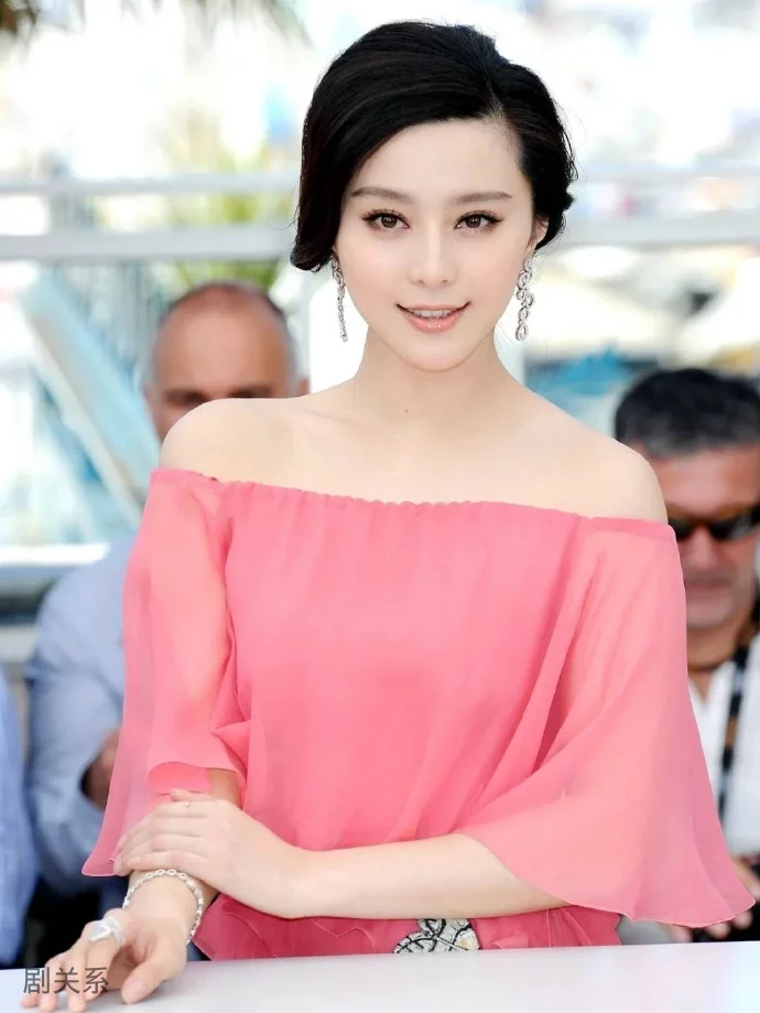 范冰冰