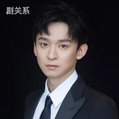 董子健