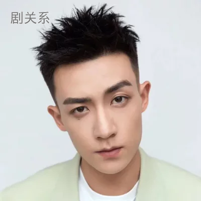谷嘉诚