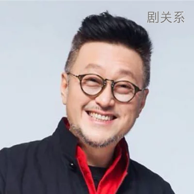 谷德昭