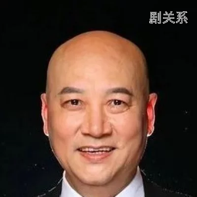 迟重瑞