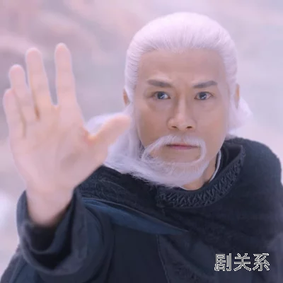 郑少秋