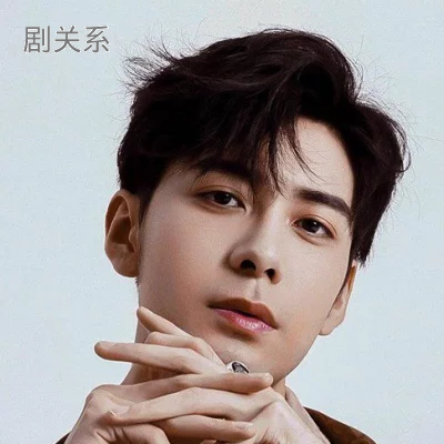 陈星旭