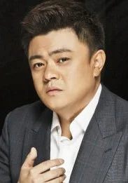 高亮