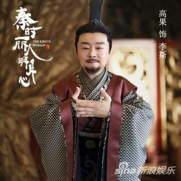 高果