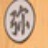 廿四